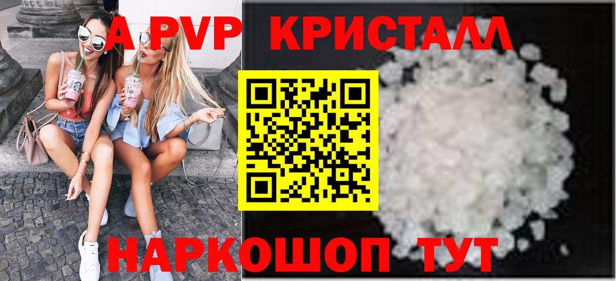 Cocaine Грозный