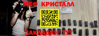 дурь Малгобек