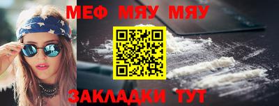 дурь Малгобек