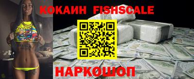 дурь Малгобек