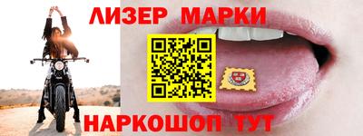 меф VHQ Малоярославец