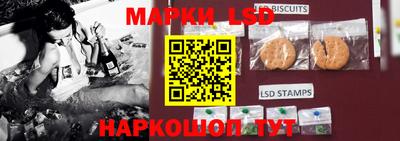 меф VHQ Малоярославец
