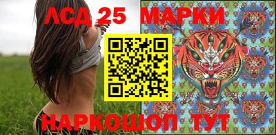 меф VHQ Малоярославец