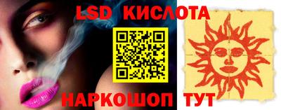 меф VHQ Малоярославец