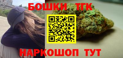 дурь Малгобек