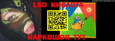 ешки Мариинск