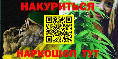 дурь Малгобек