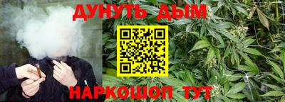 меф VHQ Малоярославец