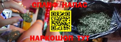 дурь Малгобек