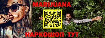 меф VHQ Малоярославец