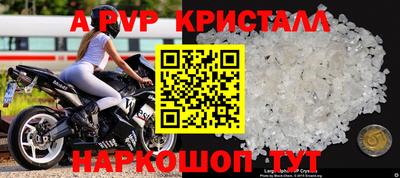 дурь Малгобек