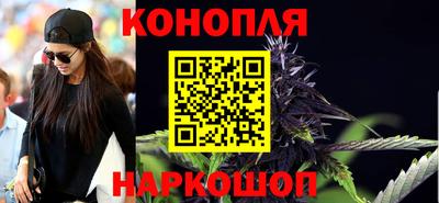 ешки Мариинск