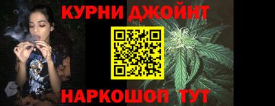 ешки Мариинск