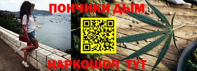 меф VHQ Малоярославец