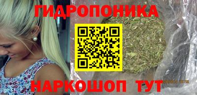 ешки Мариинск