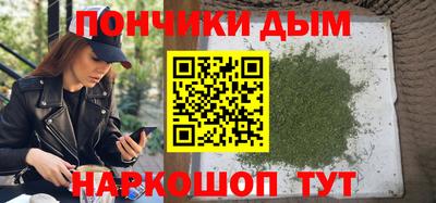 ешки Мариинск