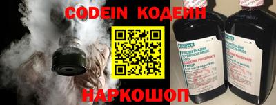 дурь Малгобек