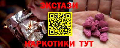 дурь Малгобек