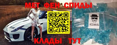 ешки Мариинск
