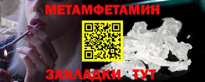 ешки Мариинск