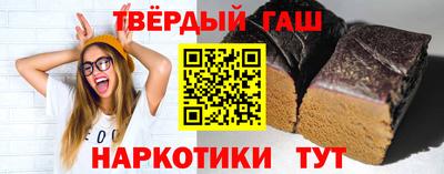 ешки Мариинск