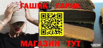 меф VHQ Малоярославец