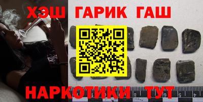 дурь Малгобек