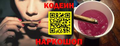ешки Мариинск