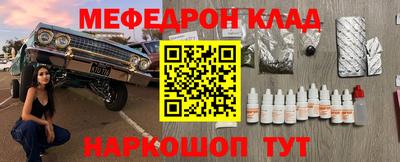 дурь Малгобек