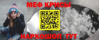 дурь Малгобек