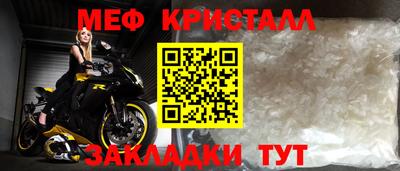 дурь Малгобек