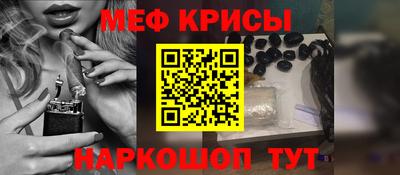 дурь Малгобек