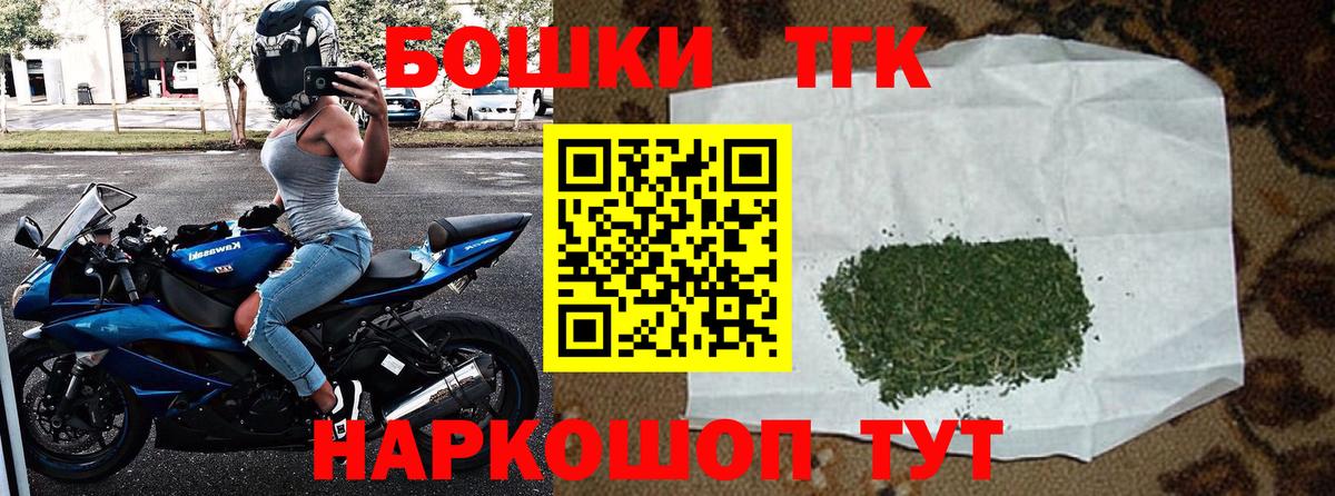 Марихуана гибрид Грозный
